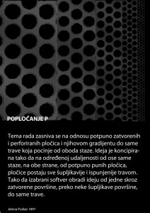 poplocanje