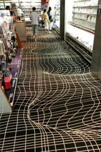 Illusion-Carpet-in-The-Game-Store - illusion of a vortex floor