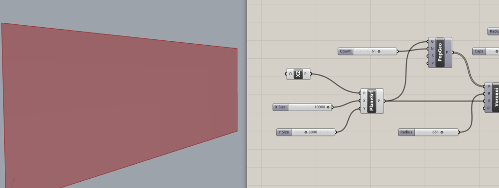 Water Cube – faza 2